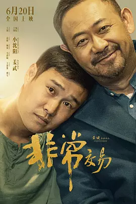 麻豆av一区二区三区久久